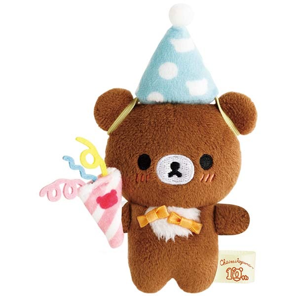 Kogumachan 10th anniversary plush