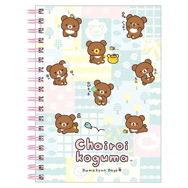 Chairokoguma stationery