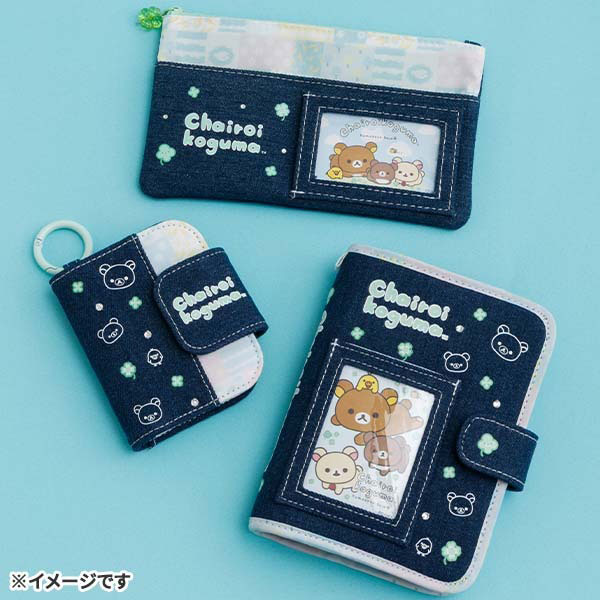 Chairokoguma wallets