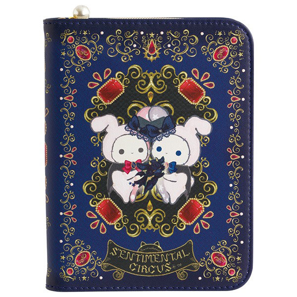 Sentimental Circus book pouch