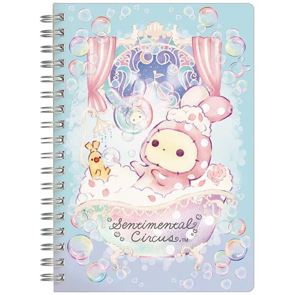 Sentimental Circus notebook