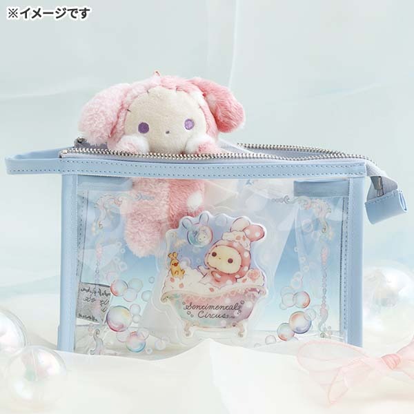 Sentimental Circus pouch