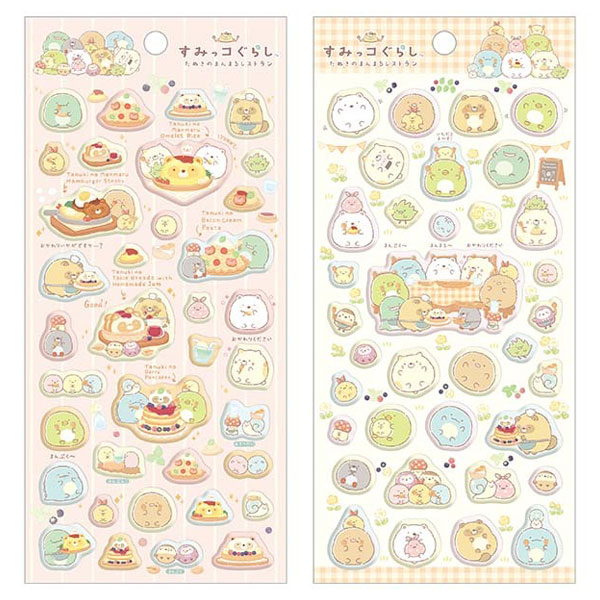 Sumikko Gurashi stickers