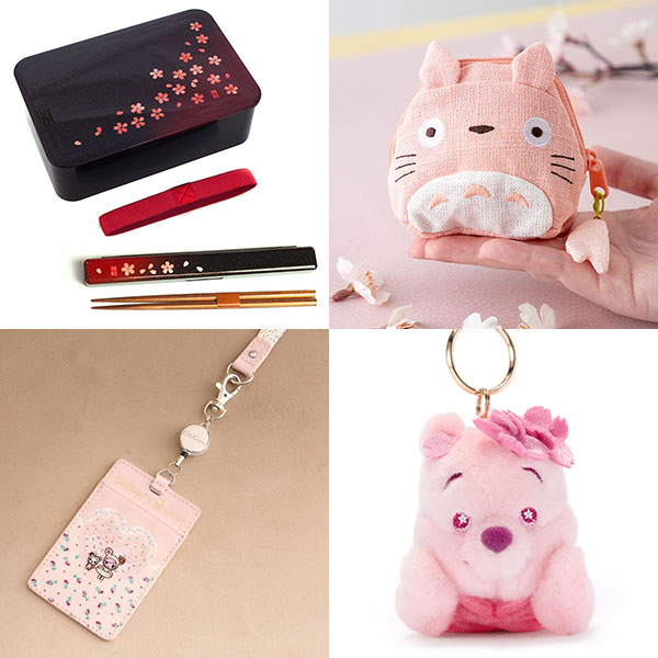 What’s in My Bag…for a Cherry Blossom Picnic