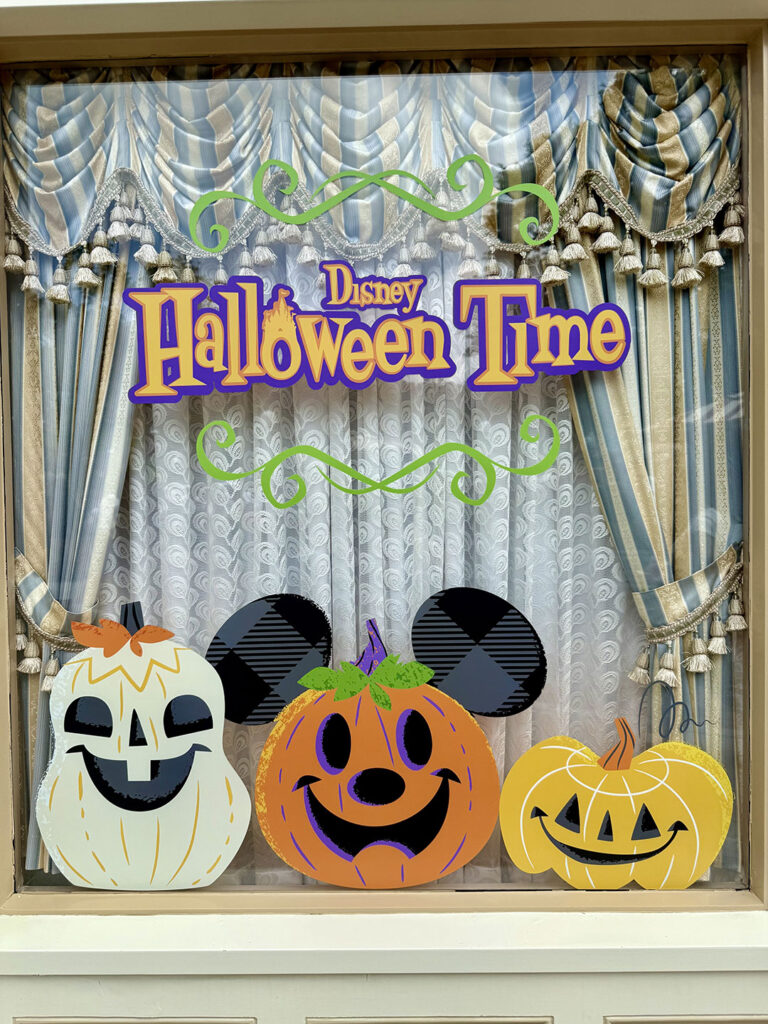 Hong Kong Disneyland at Halloween