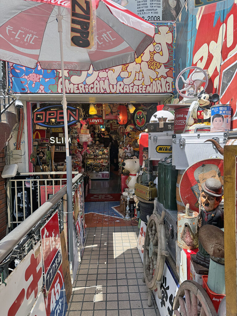 Americamura Osaka