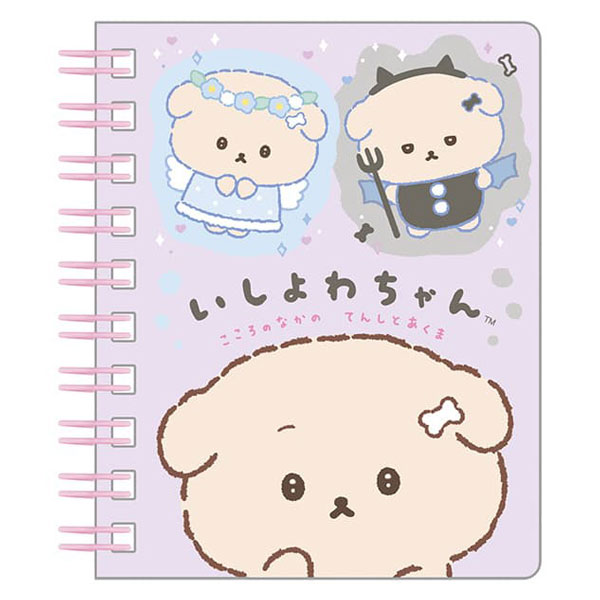 Ishiyowa-chan notebook