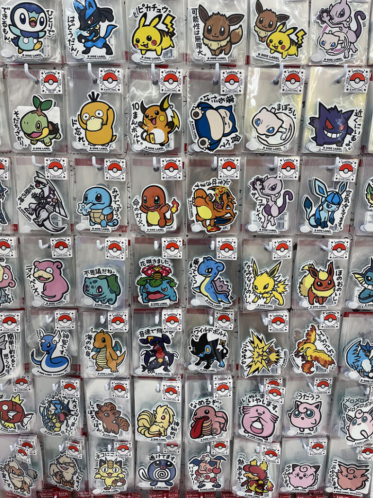 B-Side Label stickers
