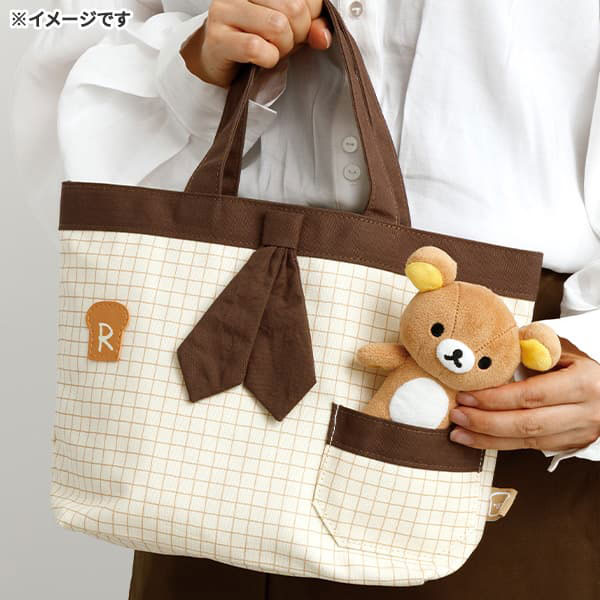 Rilakkuma bakery tote and plush