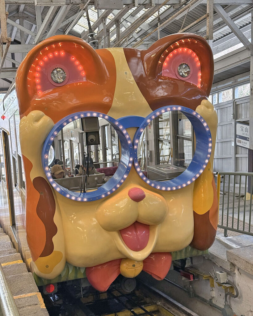 kawaii cable car in Ikoma Japan