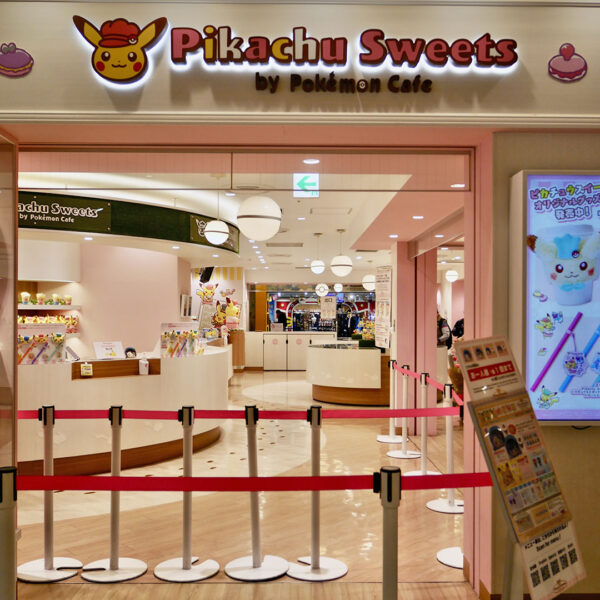 Pikachu Sweets by Pokemon Cafe in Tokyo