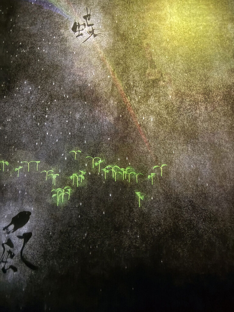 teamLab Biovortex in Kyoto, Japan