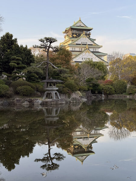 Osaka Castle