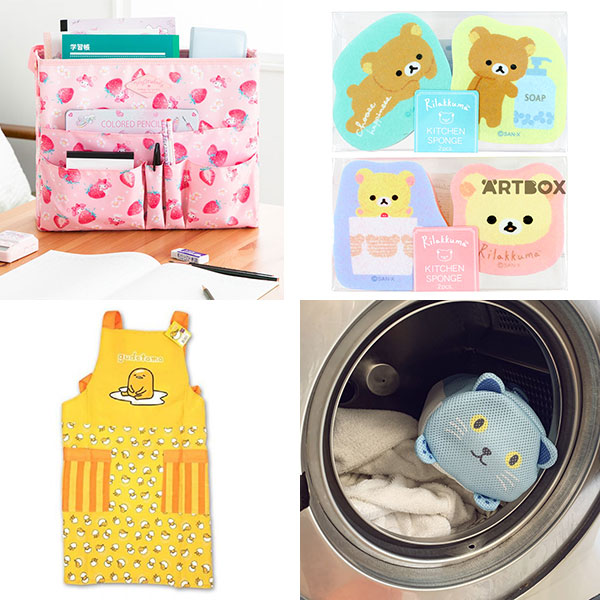Making Home Chores Cute