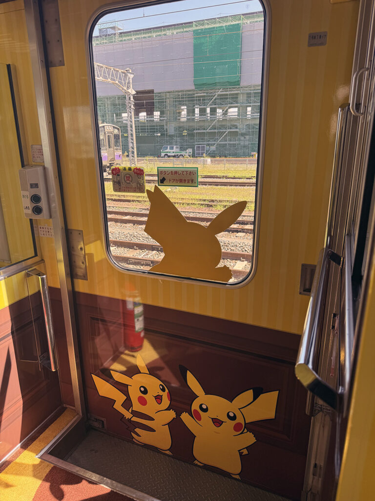 'Pokemon With You’ Joyful Train in Japan