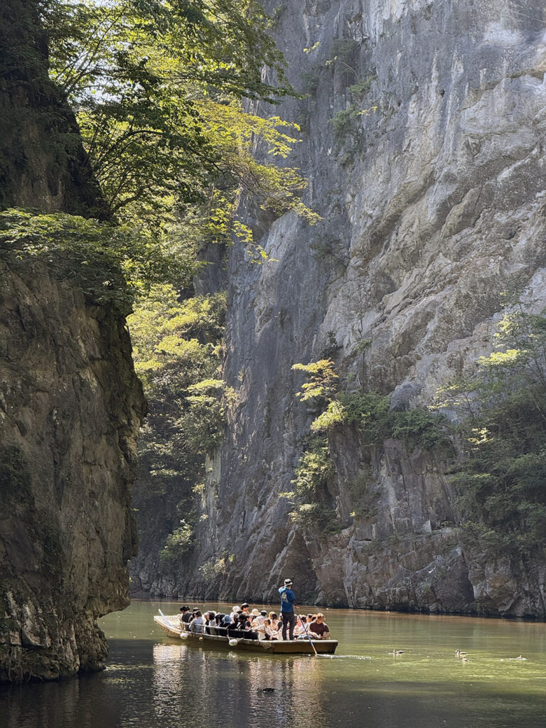 Geibikei Gorge