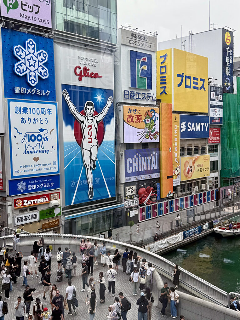 Dotonbori Osaka