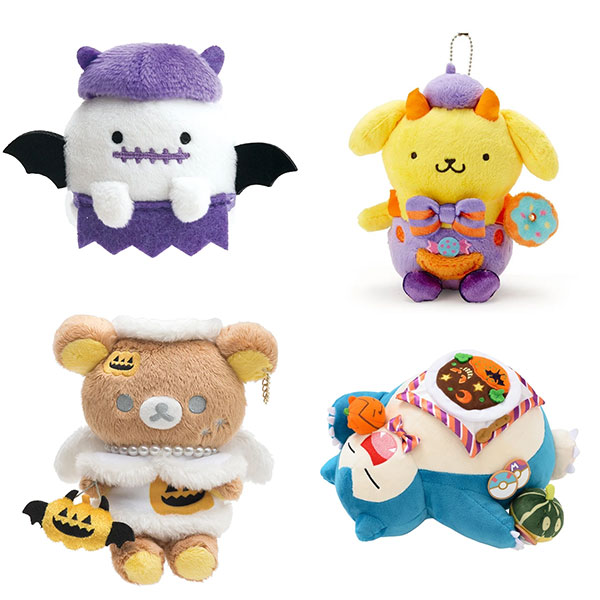 Kawaii Character Halloween Plush