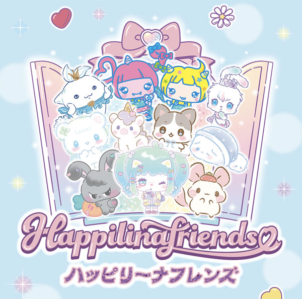 Happilinafriends
