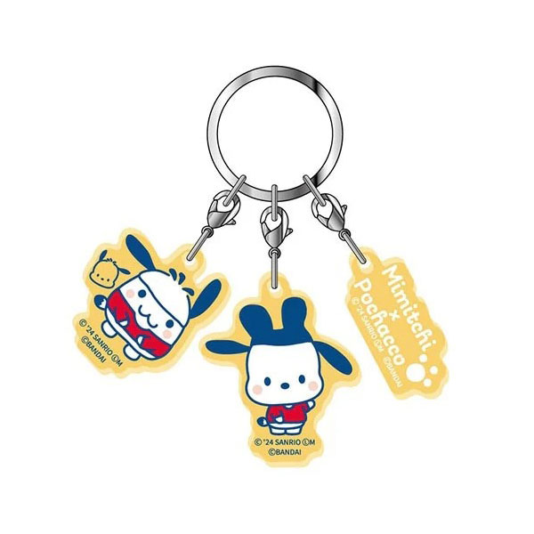 Pochacco x Tamagotchi keychain