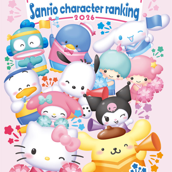 2026 Sanrio Character Ranking