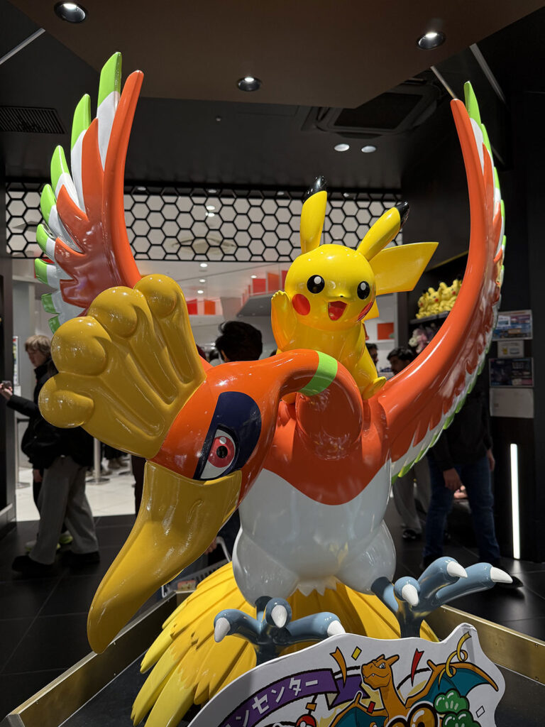 Pokémon Center Japan