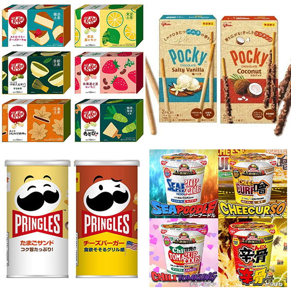 New & Fun Japanese Snacks To Try