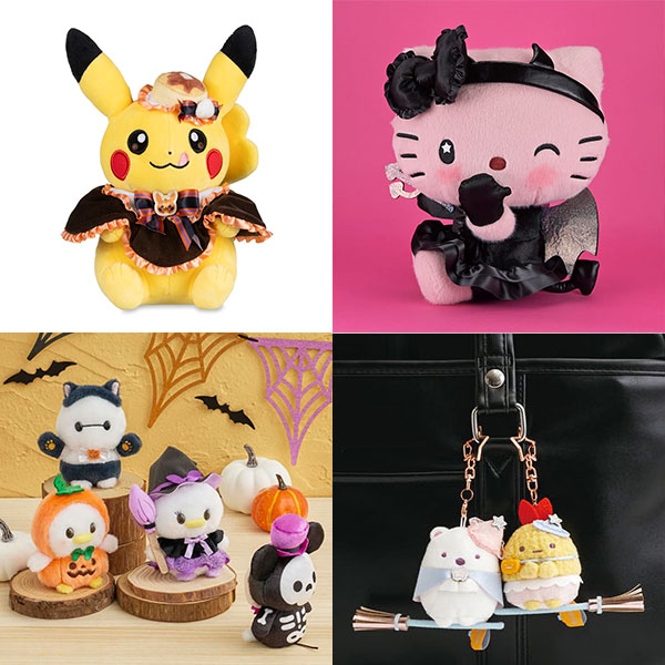Kawaii Halloween Plush