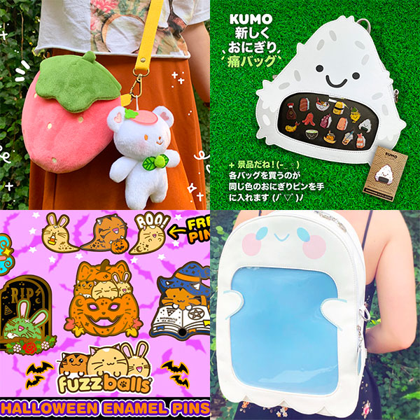 Kawaii Kickstarter Projects To Support
