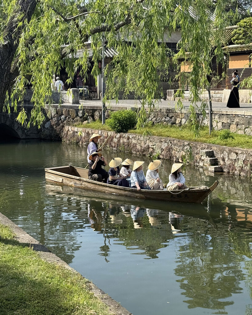 Kurashiki Japan