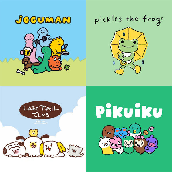 Cute Characters – LINE FRIENDS