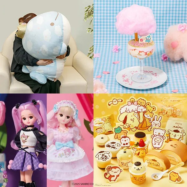 Kawaii Links Roundup