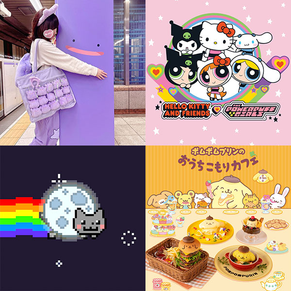 Kawaii Links Roundup