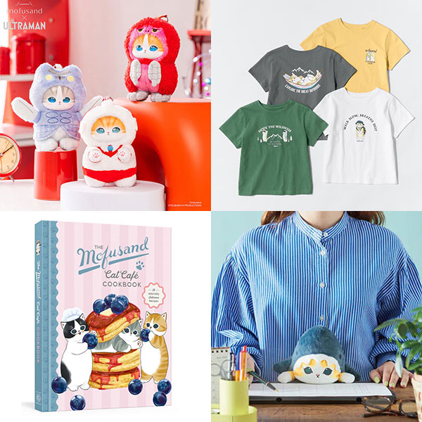 mofusand Shopping Picks & DIYs