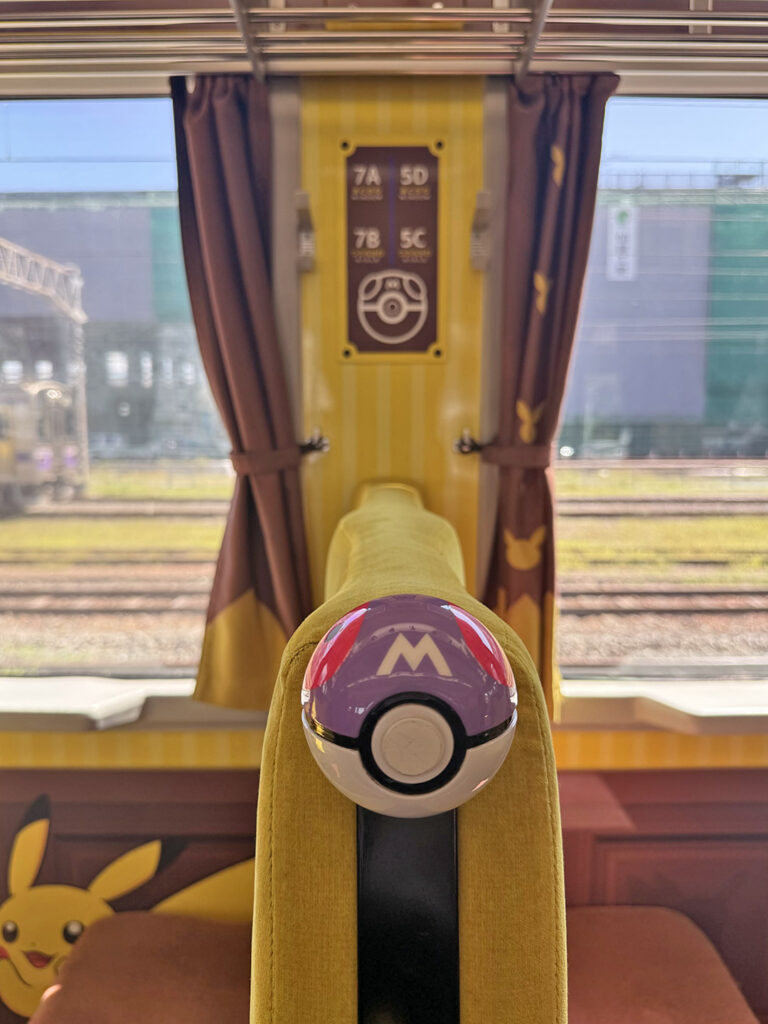 'Pokemon With You’ Joyful Train in Japan