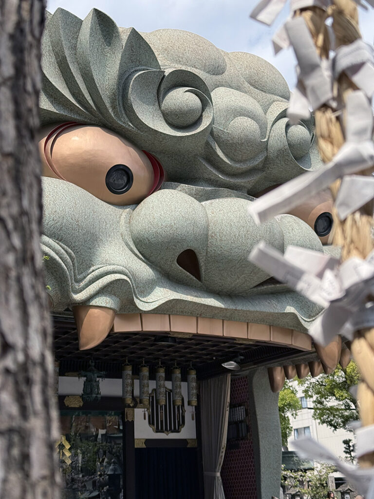 Namba Yasaka Shrine Osaka