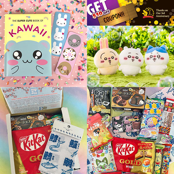 20% off The Super Cute Book of Kawaii + More Limited Time Discounts