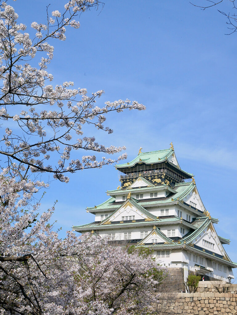 Osaka Castle
