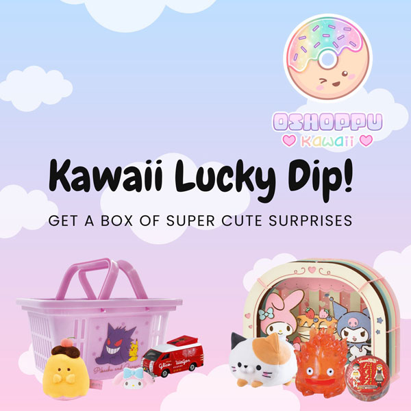 kawaii lucky bags