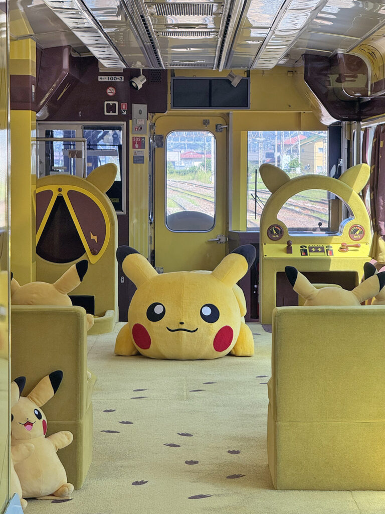 'Pokemon With You’ Joyful Train in Japan