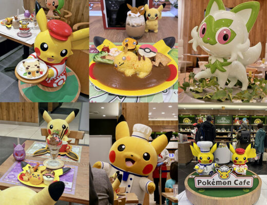 The Pokemon Cafe In Osaka, Japan