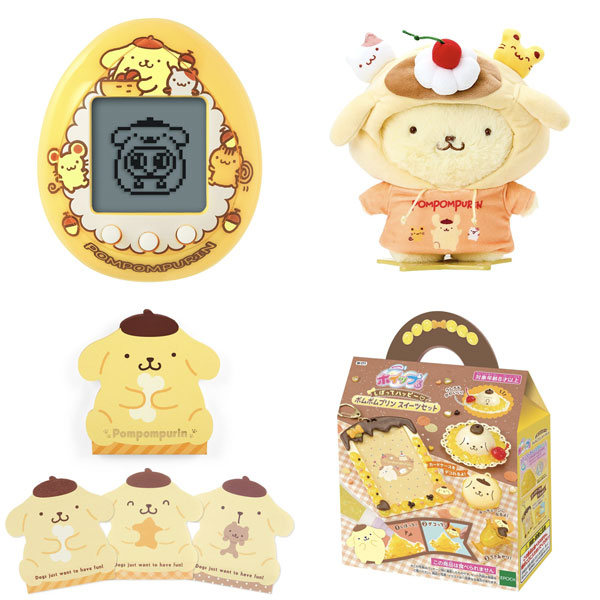 Pompompurin Birthday Picks