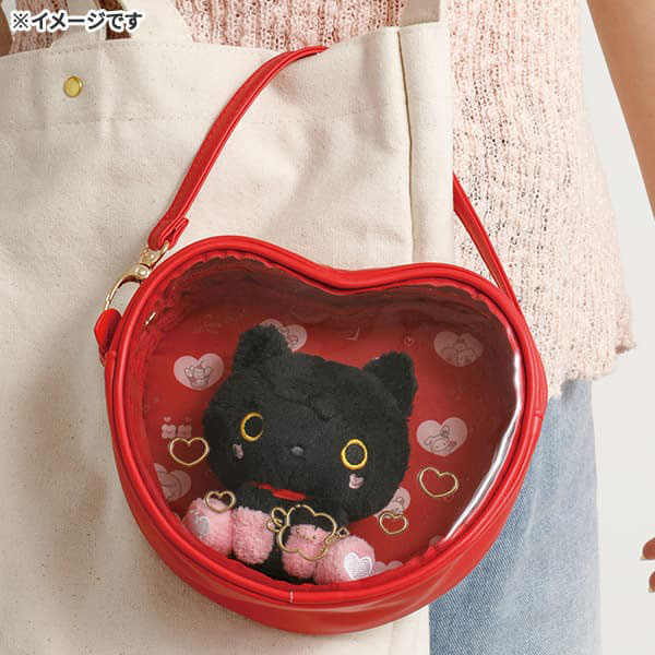 San-X Universe heart bag