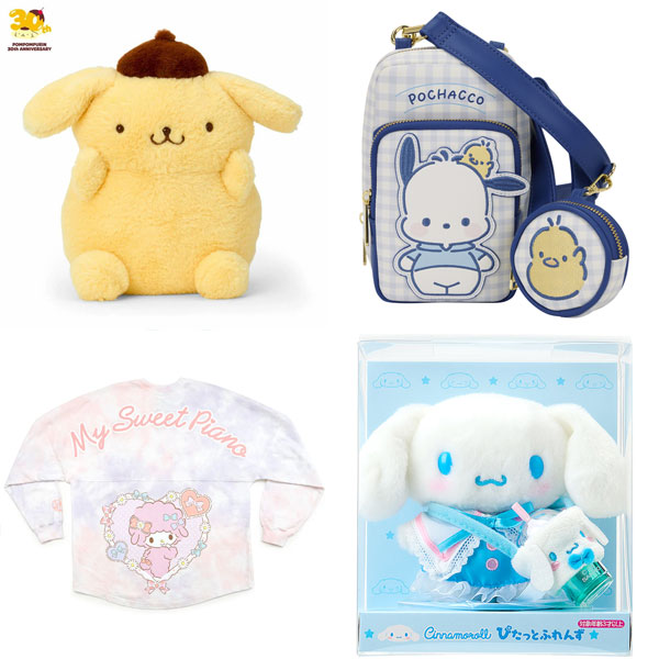 2026 Sanrio Character Ranking Results & Picks
