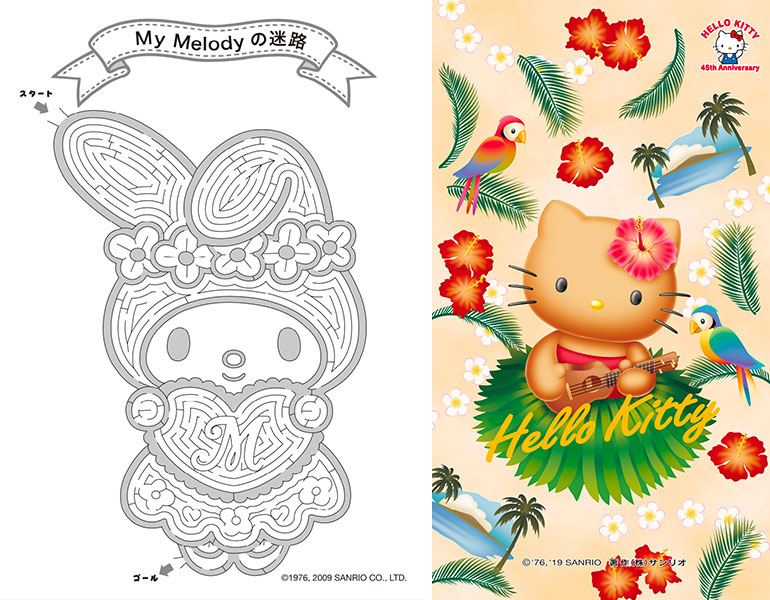 Kawaii Character Free Printables &amp; Wallpapers - Super Cute Kawaii!!
