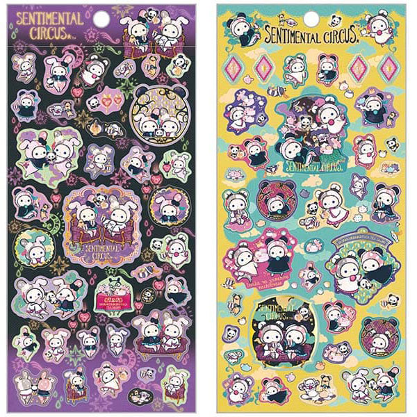 Sentimental Circus stickers