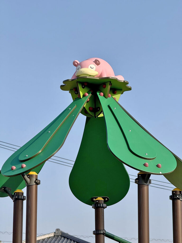 Slowpoke Park in Japan