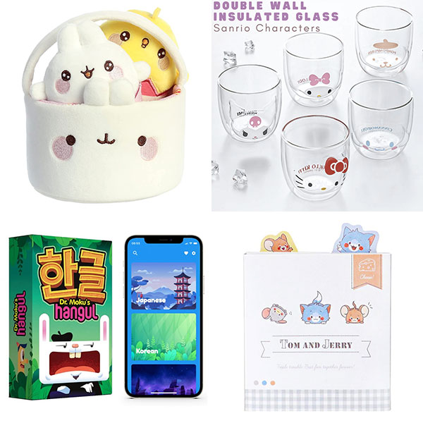Super Cute Sponsor News & Offers