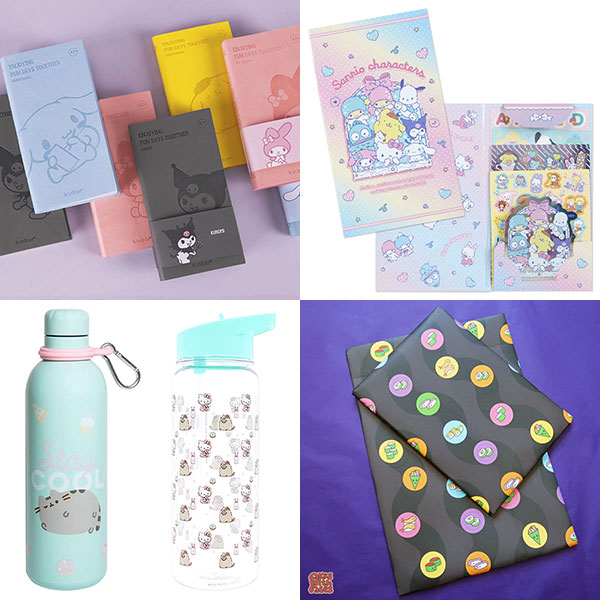 Super Cute Sponsor News & Offers