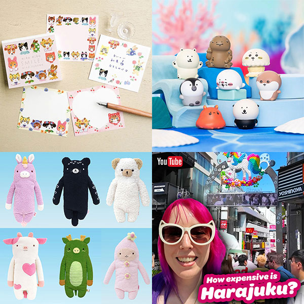 Super Cute Sponsor News & Offers